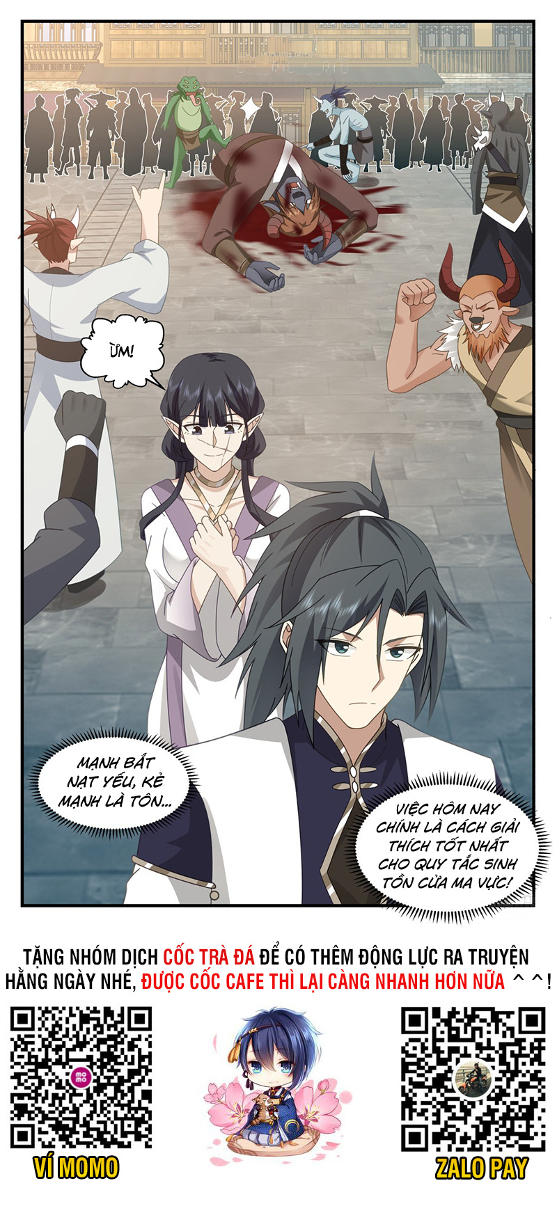Võ Luyện Đỉnh Phong chapter 2364 - Trang 13
