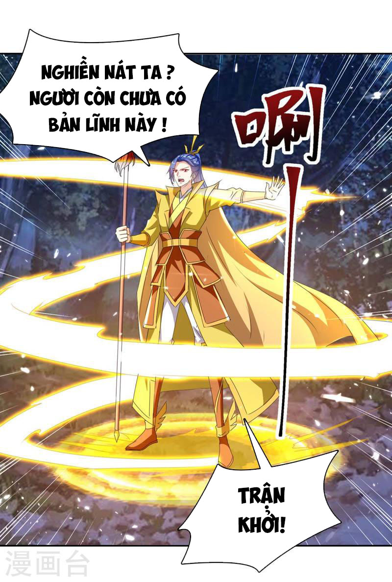 Tối Cường Thăng Cấp Chapter 299 - Hamtruyen.vn