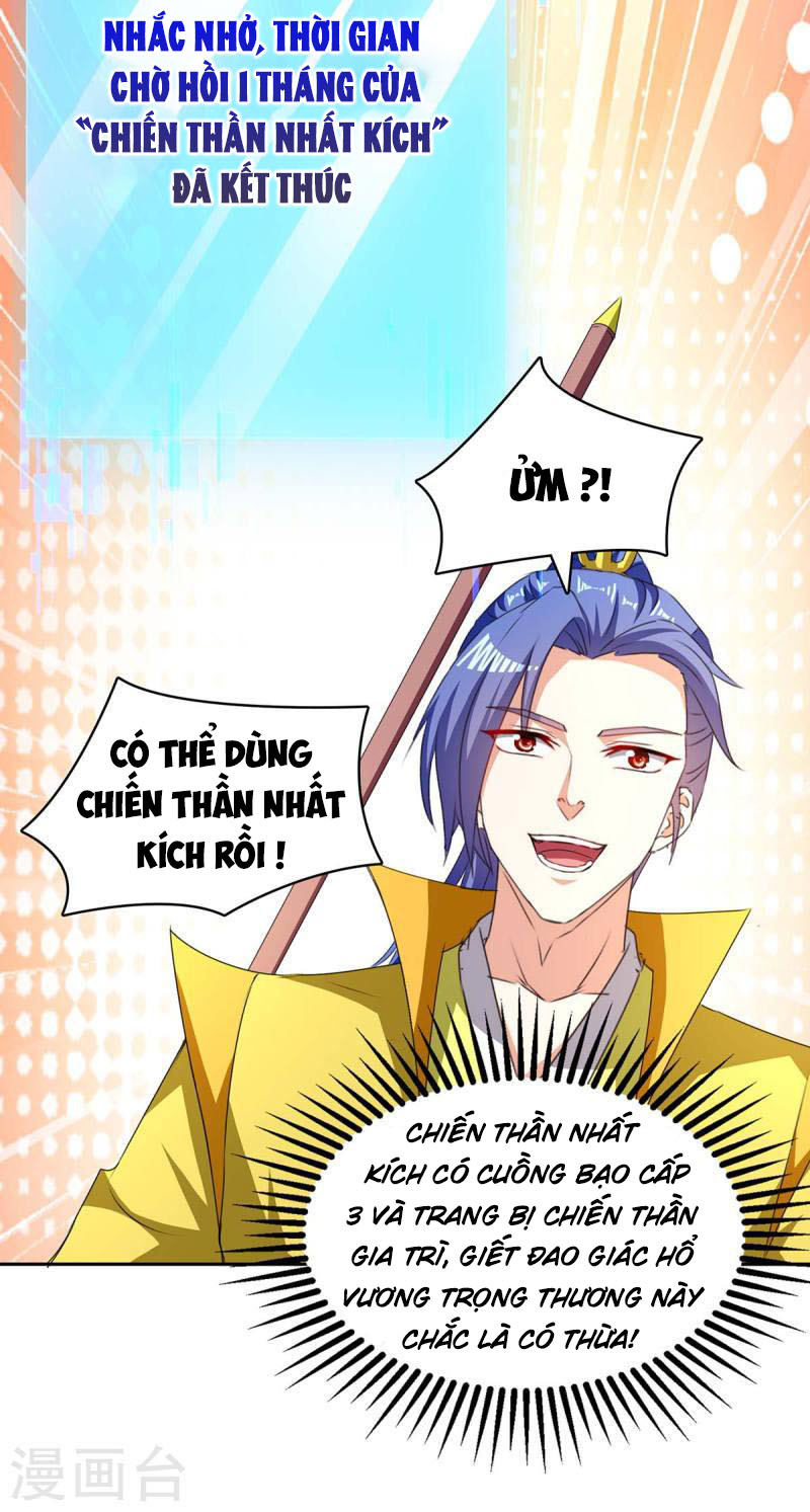 Tối Cường Thăng Cấp Chapter 299 - Hamtruyen.vn
