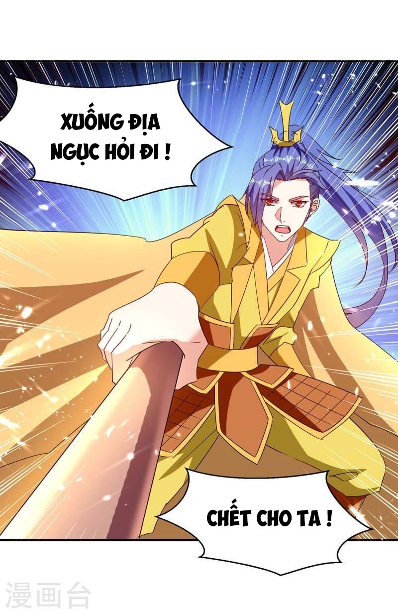 Tối Cường Thăng Cấp Chapter 299 - Hamtruyen.vn