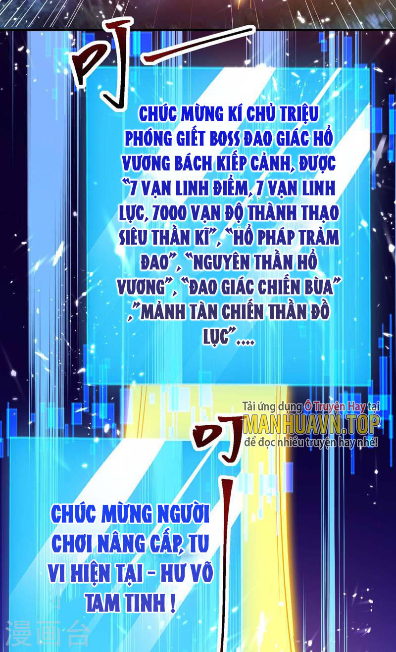 Tối Cường Thăng Cấp Chapter 299 - Hamtruyen.vn