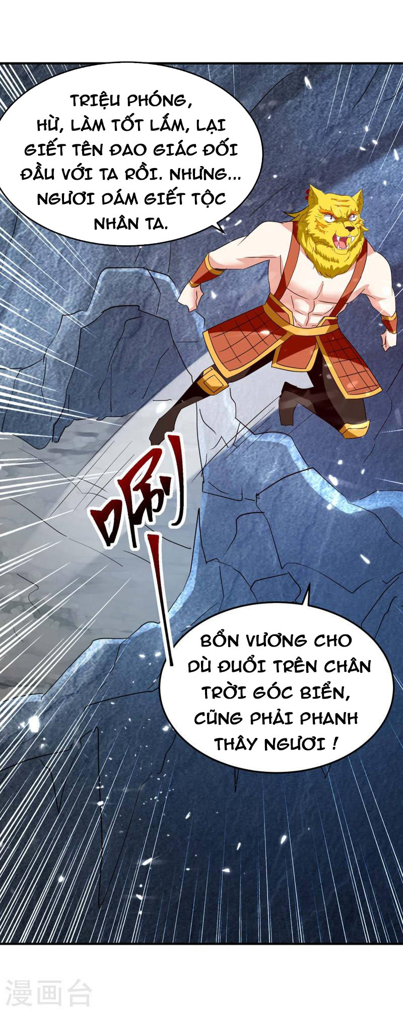 Tối Cường Thăng Cấp Chapter 299 - Hamtruyen.vn
