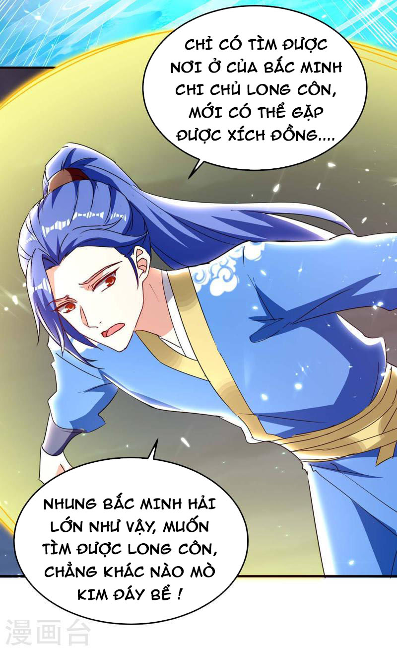 Tối Cường Thăng Cấp Chapter 299 - Hamtruyen.vn