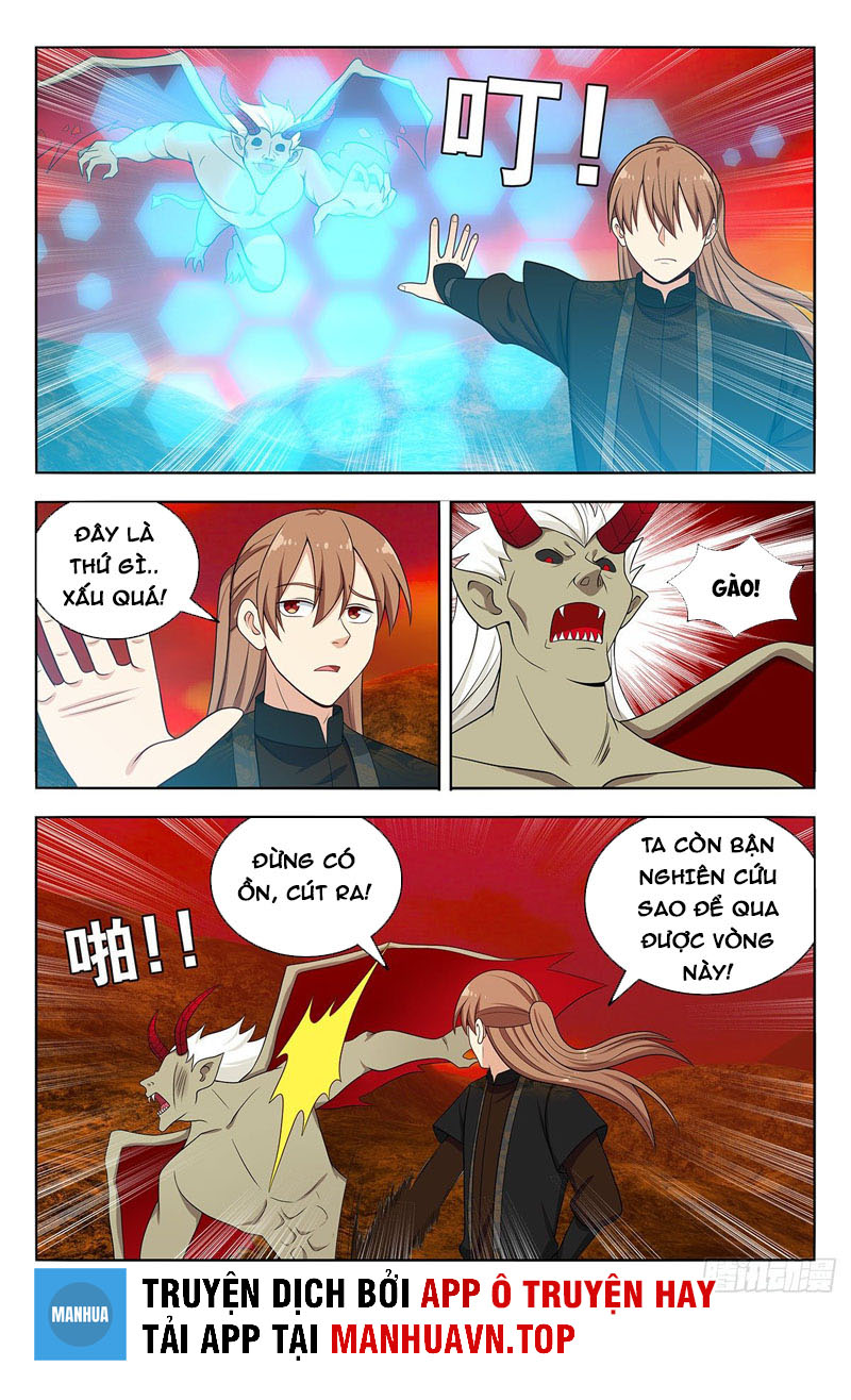 Tối Cường Phản Sáo Lộ Hệ Thống Chapter 567 - Trang 2