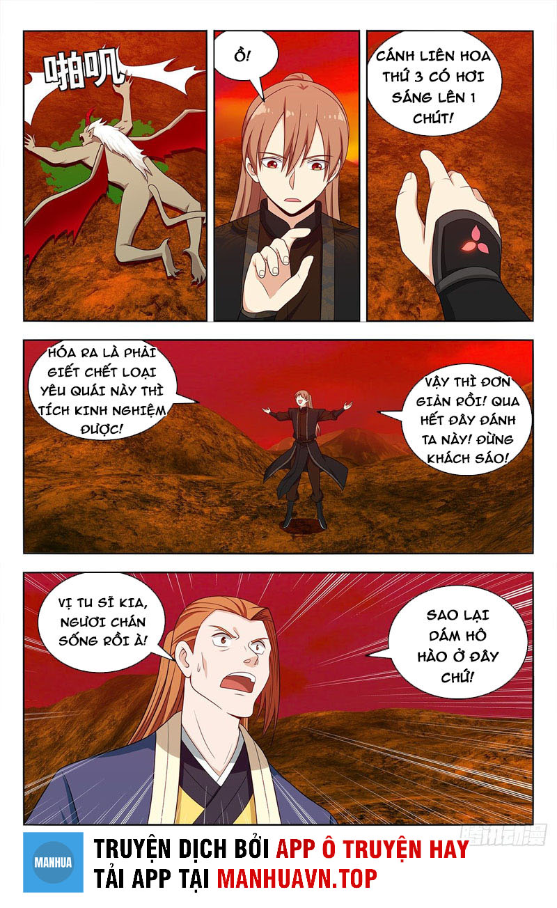 Tối Cường Phản Sáo Lộ Hệ Thống Chapter 567 - Trang 3