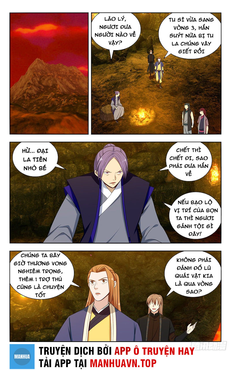 Tối Cường Phản Sáo Lộ Hệ Thống Chapter 567 - Trang 5
