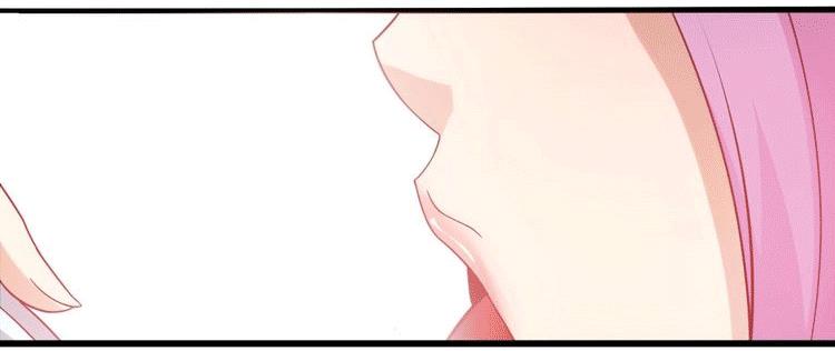 Đại Thiên Tài Bất Khả Chiến Bại Chính Là Ta chapter 20 - Upload bởi truyensieuhay.com