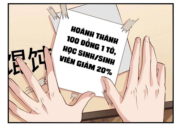 Đại Thiên Tài Bất Khả Chiến Bại Chính Là Ta chapter 20 - Upload bởi truyensieuhay.com