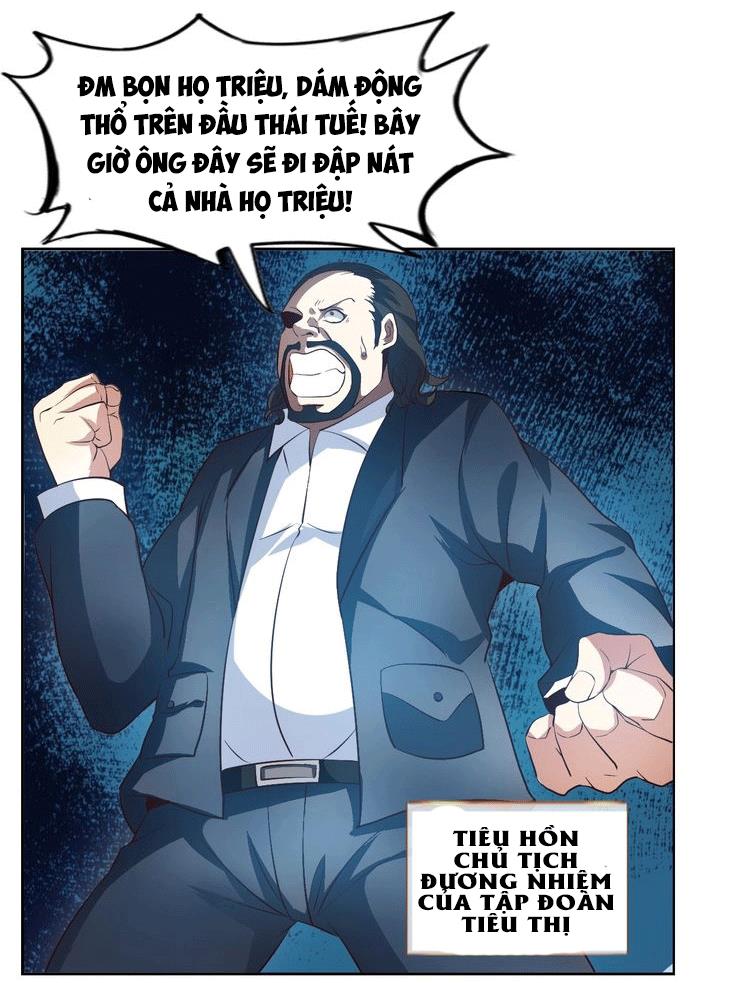 Đại Thiên Tài Bất Khả Chiến Bại Chính Là Ta chapter 19 - Upload bởi truyensieuhay.com