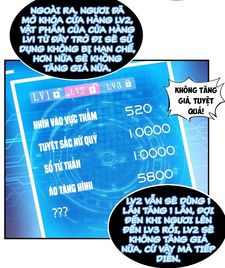 Đại Thiên Tài Bất Khả Chiến Bại Chính Là Ta chapter 21 - Upload bởi truyensieuhay.com