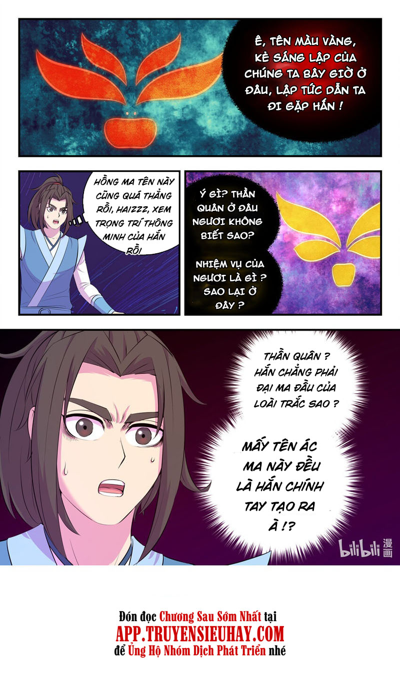Côn Thôn Thiên Hạ chapter 177 - Hamtruyen.vn