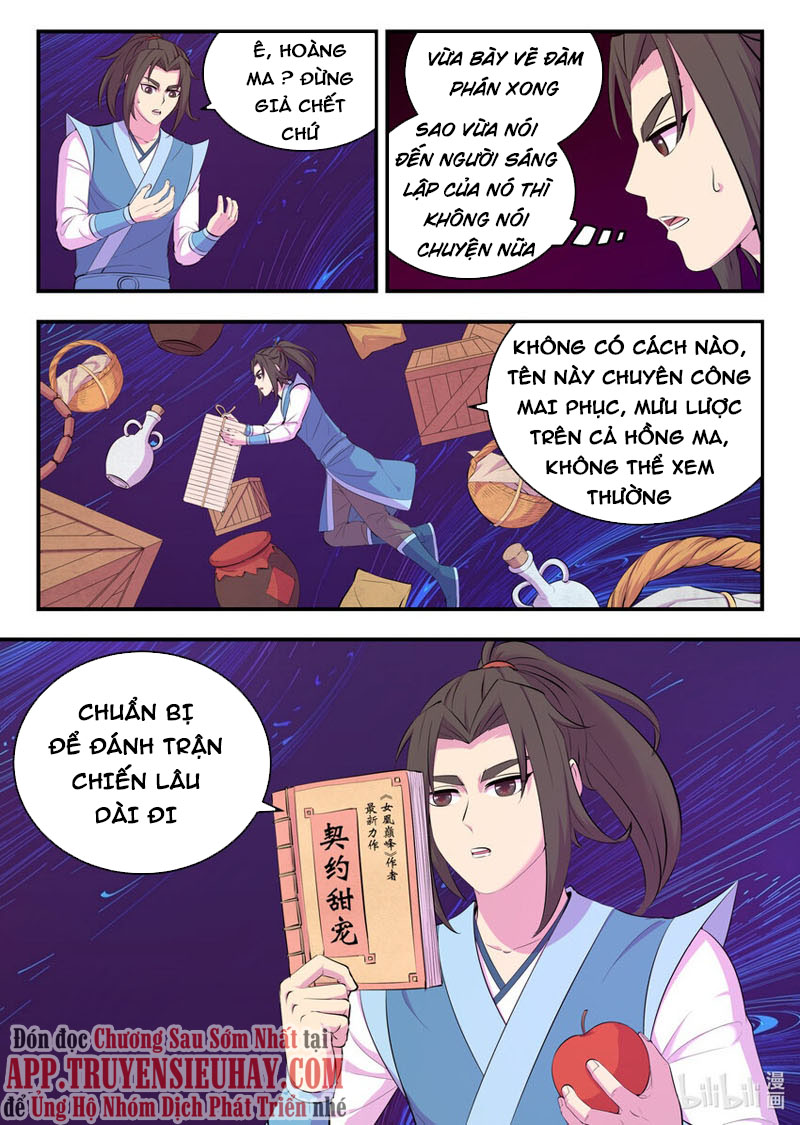 Côn Thôn Thiên Hạ chapter 177 - Hamtruyen.vn