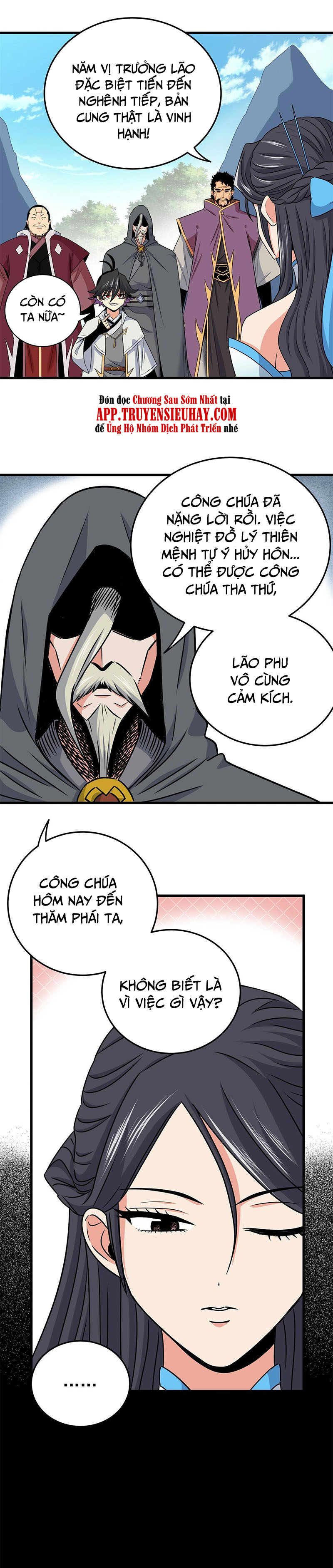 Đế Bá chapter 42 - Trang 5
