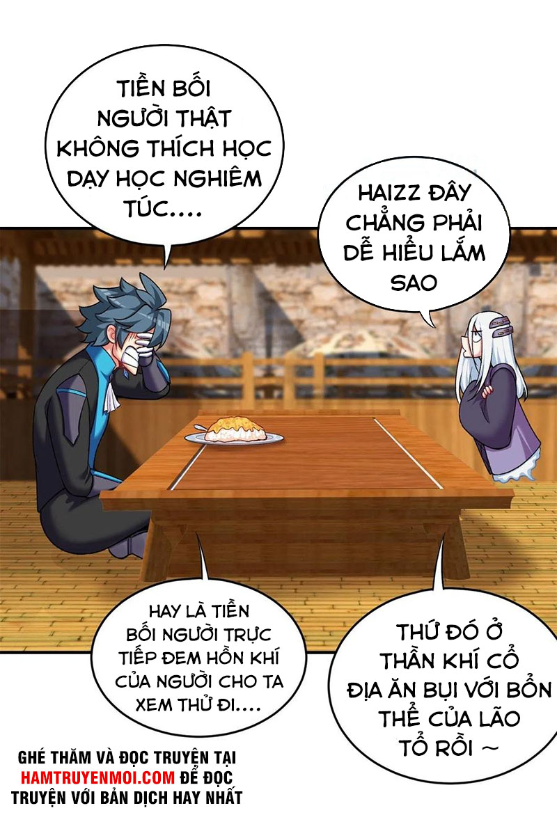 Ta Nhặt Được Thuộc Tính Tại Tu Chân Giới chapter 206 - Trang 16