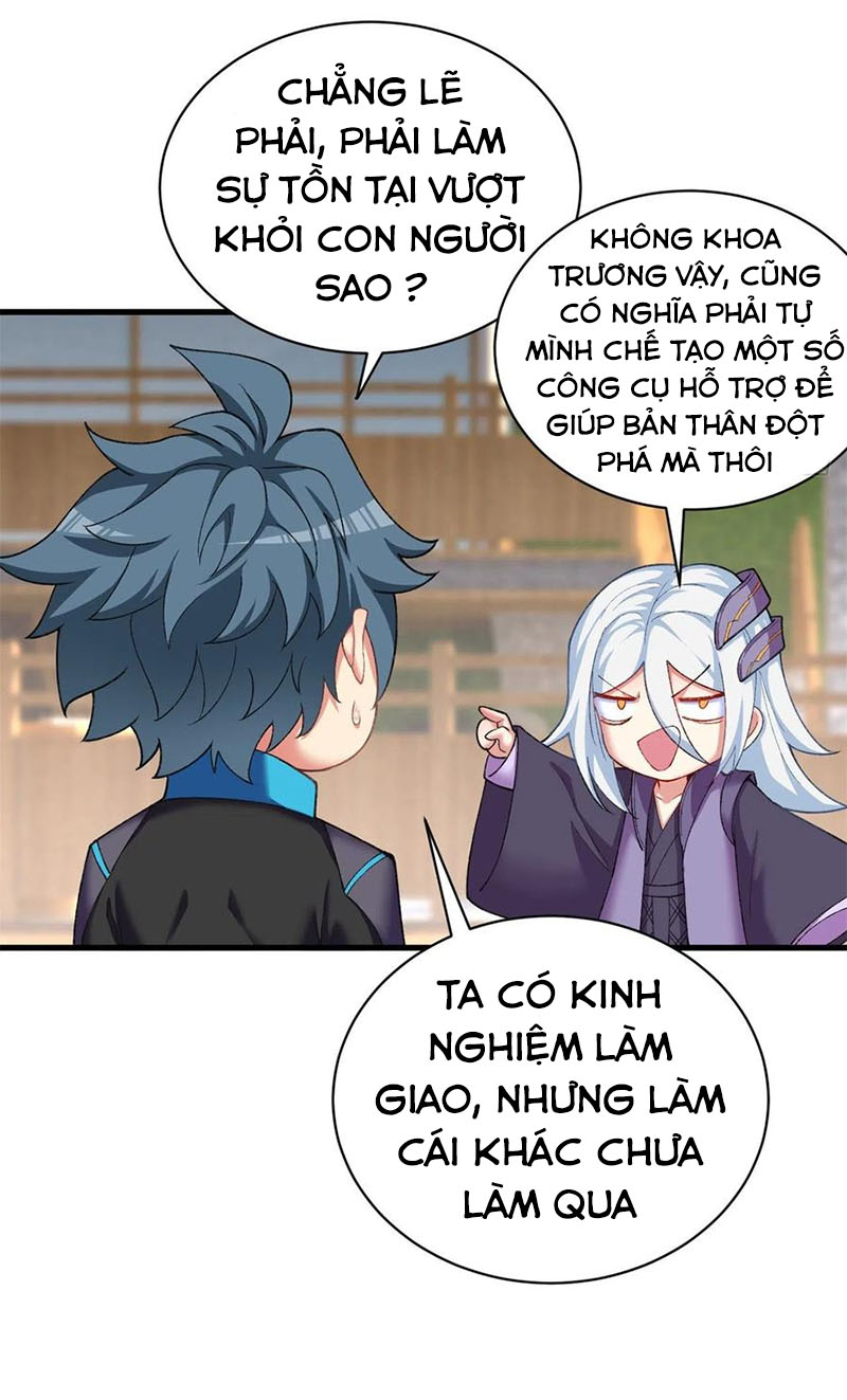 Ta Nhặt Được Thuộc Tính Tại Tu Chân Giới chapter 206 - Trang 6