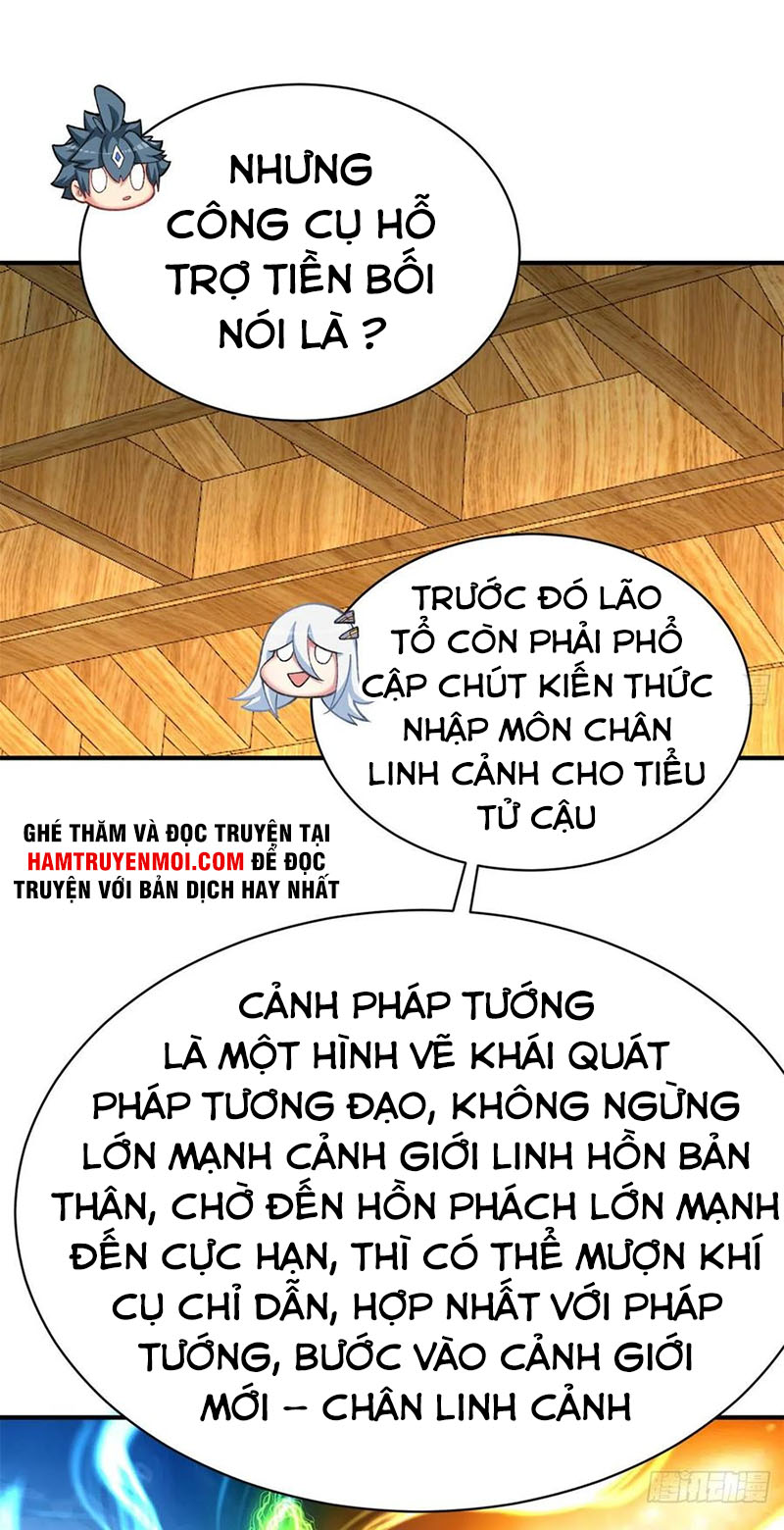 Ta Nhặt Được Thuộc Tính Tại Tu Chân Giới chapter 206 - Trang 7