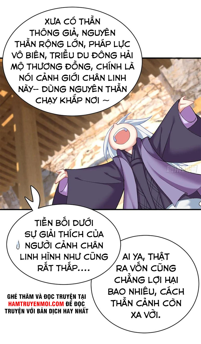 Ta Nhặt Được Thuộc Tính Tại Tu Chân Giới chapter 206 - Trang 9