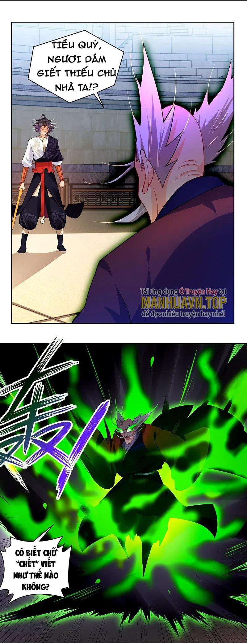 Nghịch Thiên Chiến Thần Chapter 313 - Trang 7