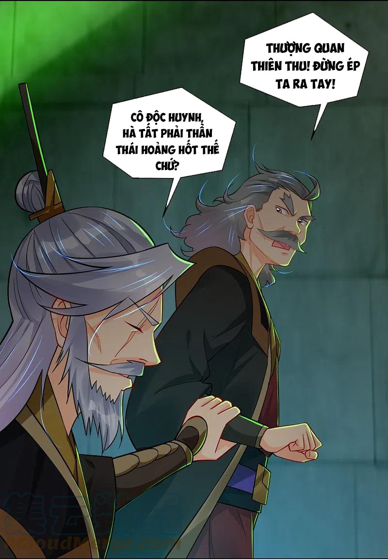 Nghịch Thiên Chiến Thần Chapter 313 - Trang 12