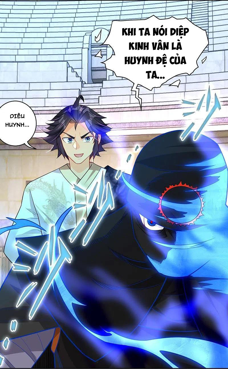 Nghịch Thiên Chiến Thần Chapter 313 - Trang 17