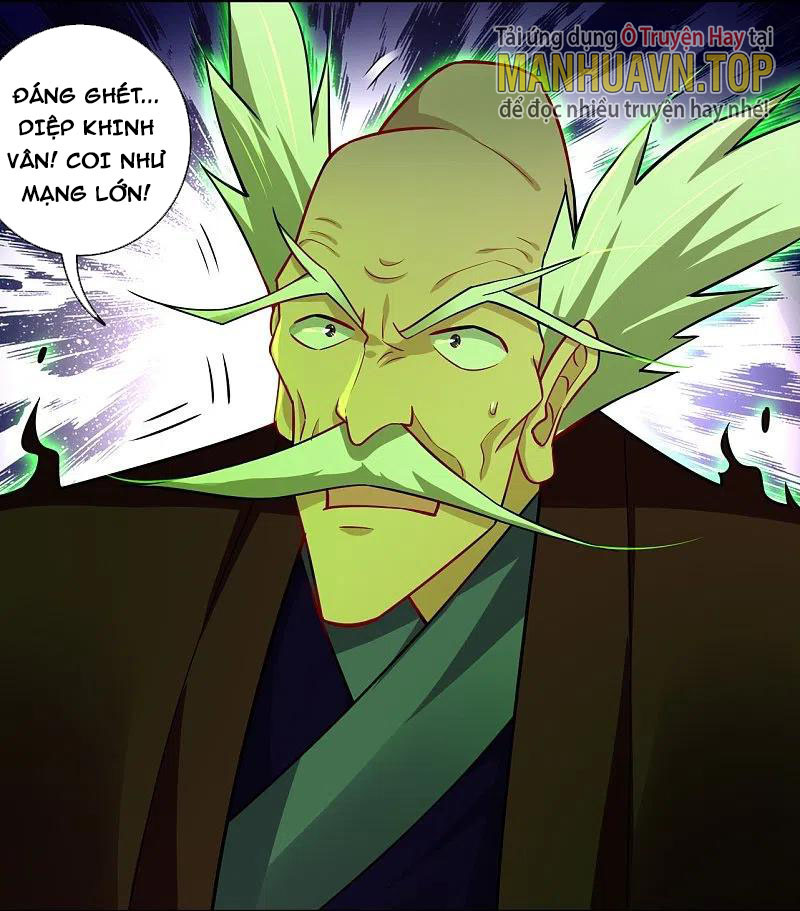 Nghịch Thiên Chiến Thần Chapter 313 - Trang 19