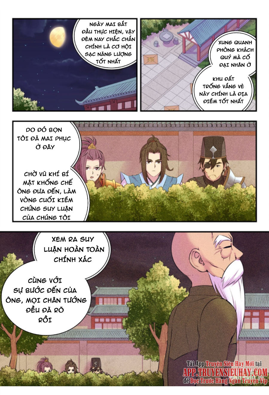 Côn Thôn Thiên Hạ chapter 174 - Hamtruyen.vn