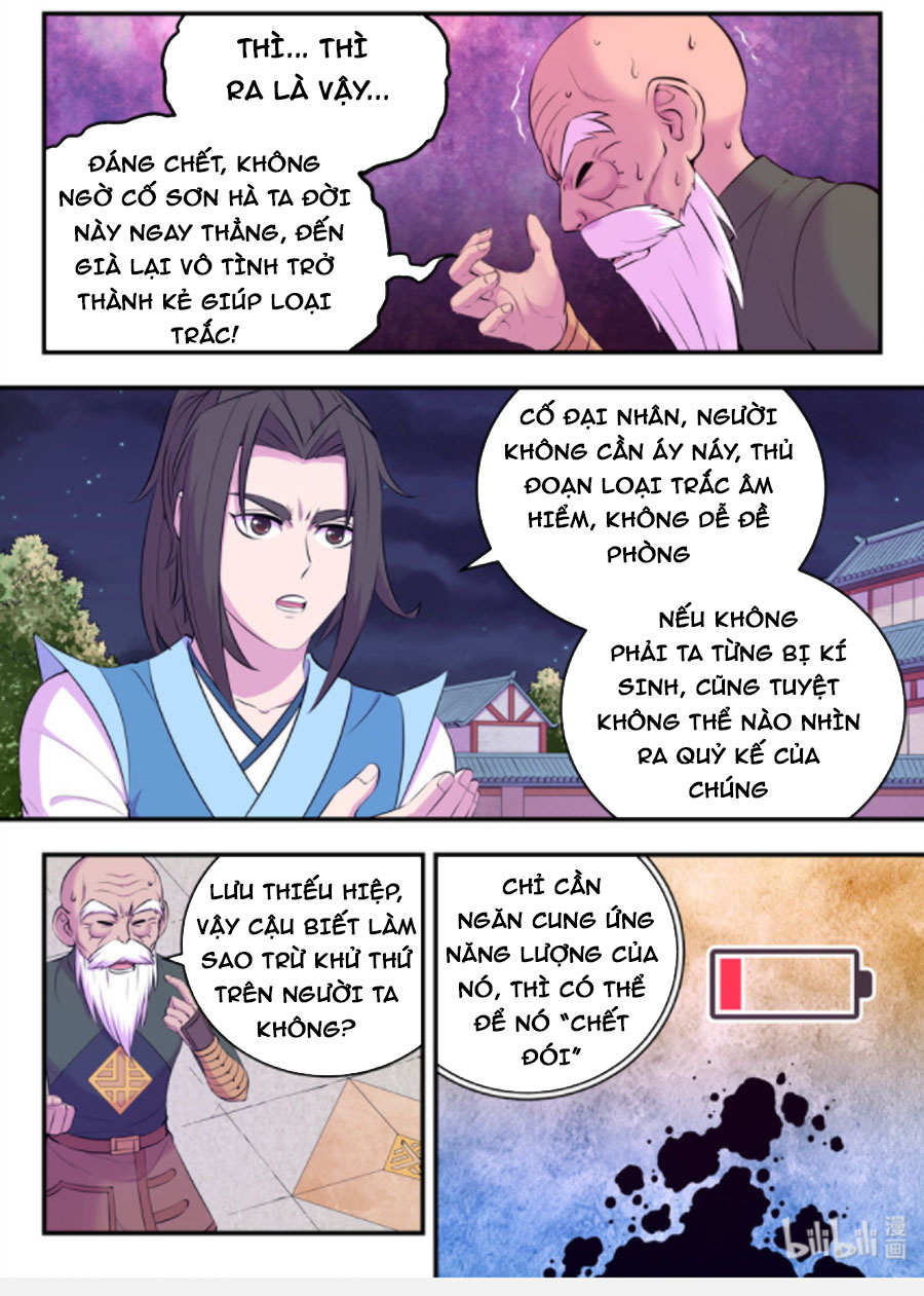 Côn Thôn Thiên Hạ chapter 174 - Hamtruyen.vn