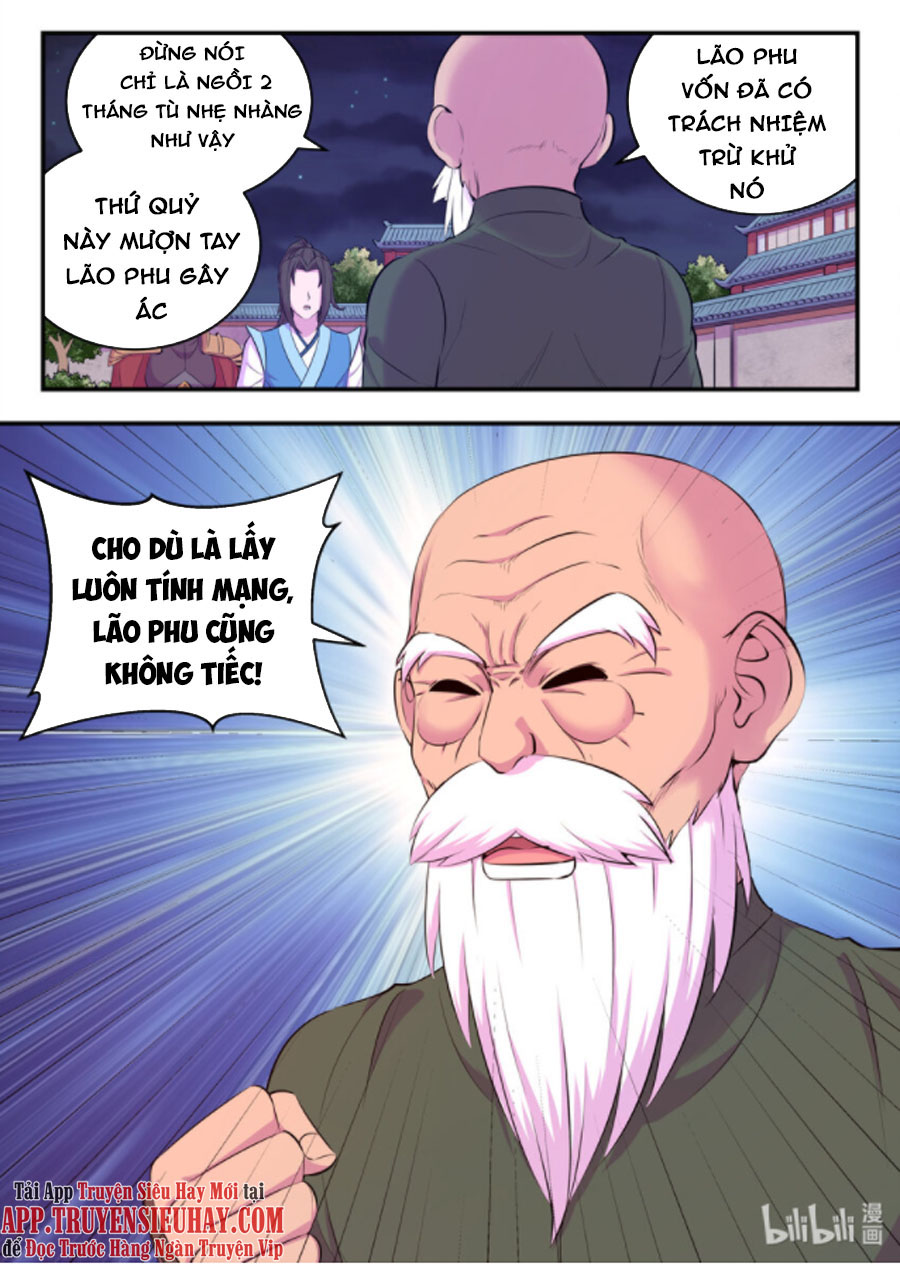 Côn Thôn Thiên Hạ chapter 174 - Hamtruyen.vn