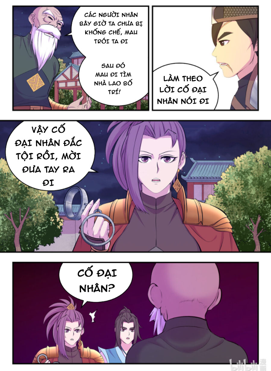 Côn Thôn Thiên Hạ chapter 174 - Hamtruyen.vn