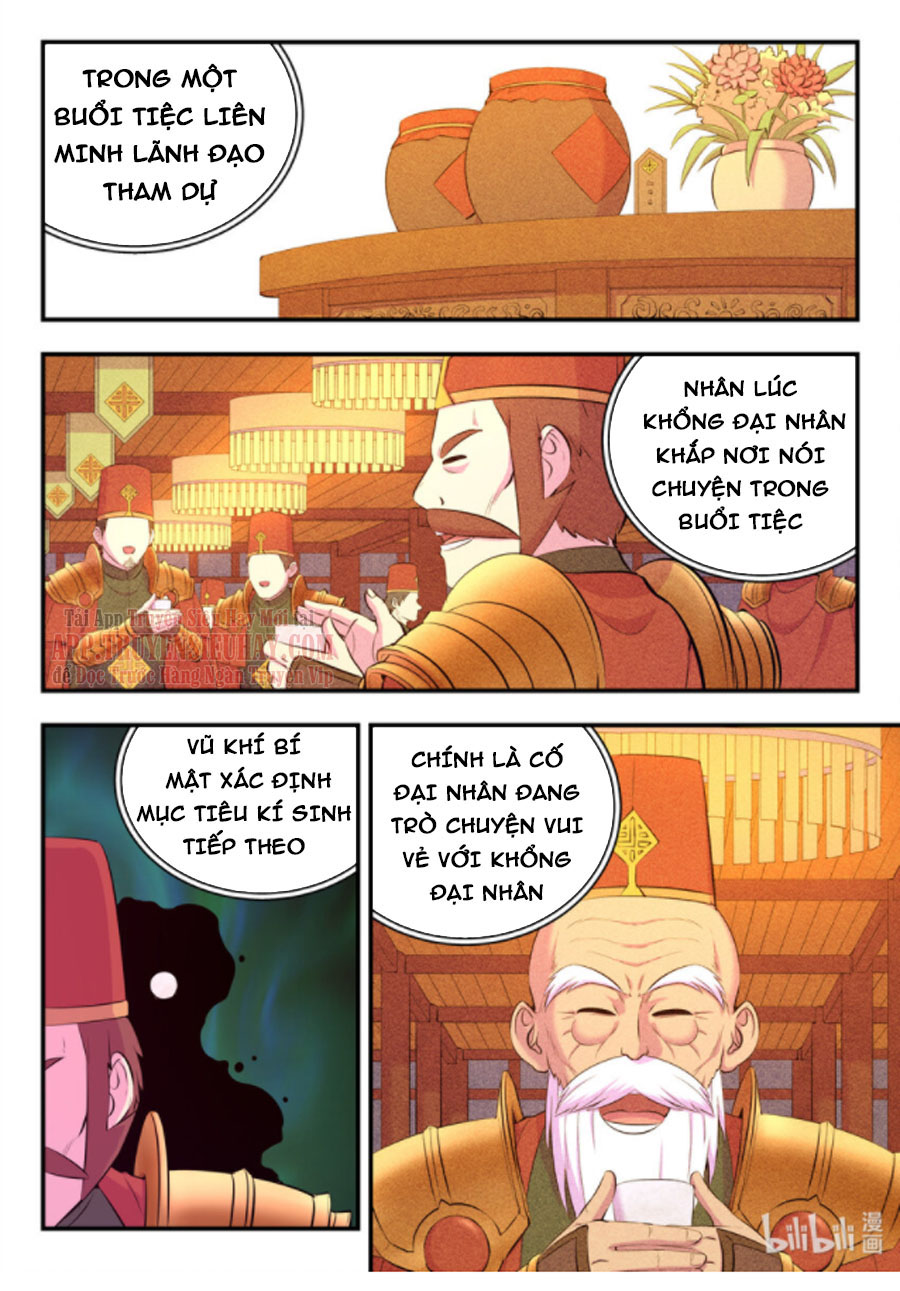 Côn Thôn Thiên Hạ chapter 174 - Hamtruyen.vn
