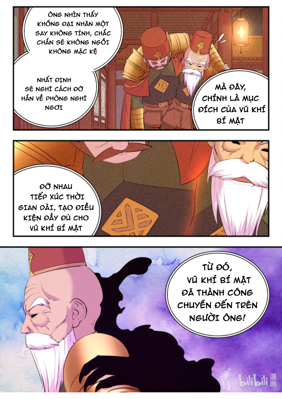 Côn Thôn Thiên Hạ chapter 174 - Hamtruyen.vn