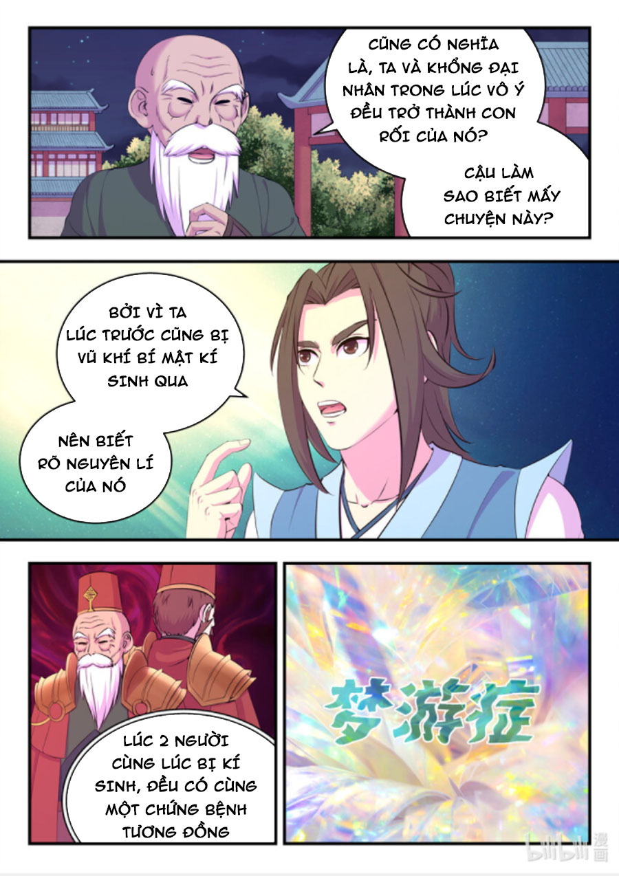 Côn Thôn Thiên Hạ chapter 174 - Hamtruyen.vn