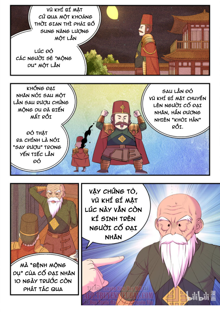 Côn Thôn Thiên Hạ chapter 174 - Hamtruyen.vn