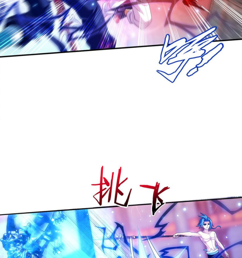 Đại Chúa Tể Chapter 330 - Trang 3