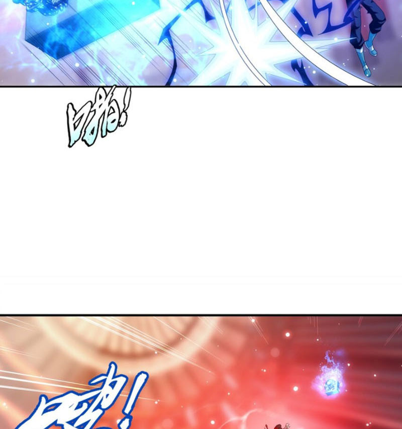 Đại Chúa Tể Chapter 330 - Trang 4