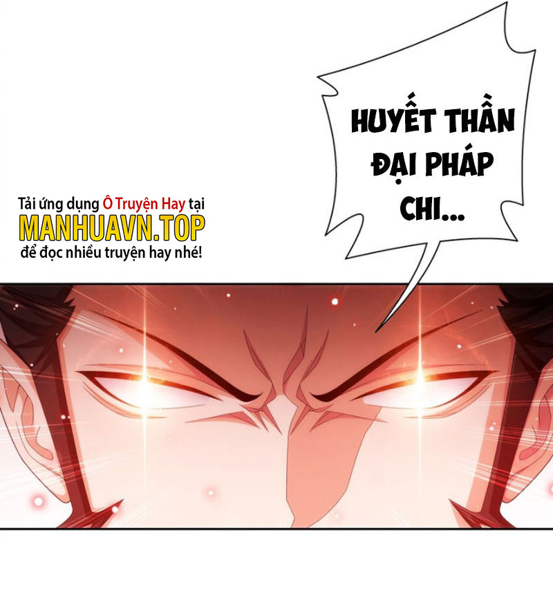 Đại Chúa Tể Chapter 330 - Trang 20