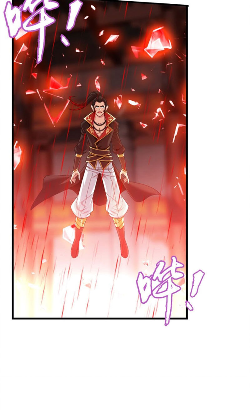 Đại Chúa Tể Chapter 330 - Trang 27