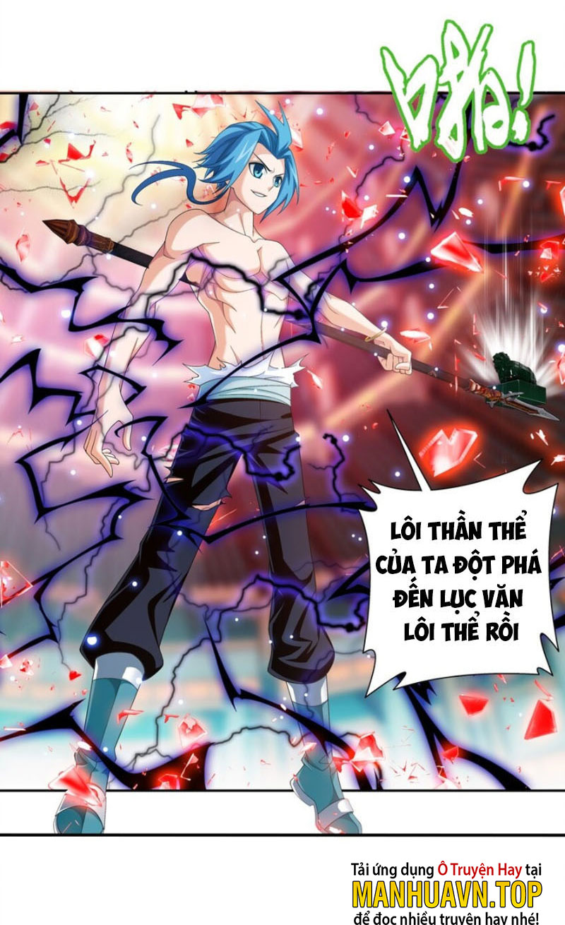 Đại Chúa Tể Chapter 330 - Trang 32