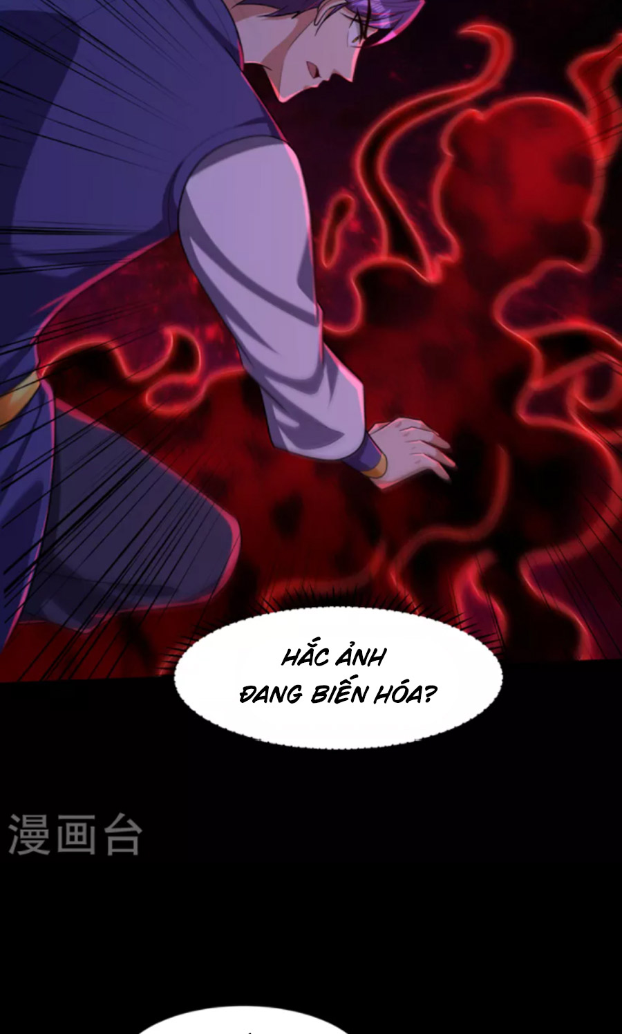 Yêu Giả Vi Vương Chapter 308 - Hamtruyen.vn