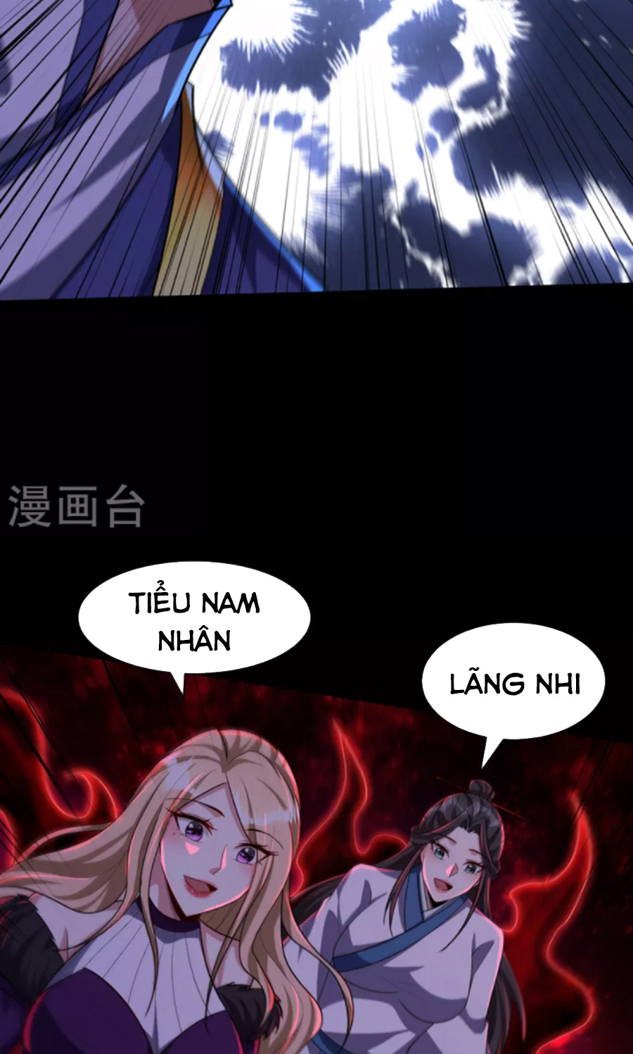 Yêu Giả Vi Vương Chapter 308 - Hamtruyen.vn
