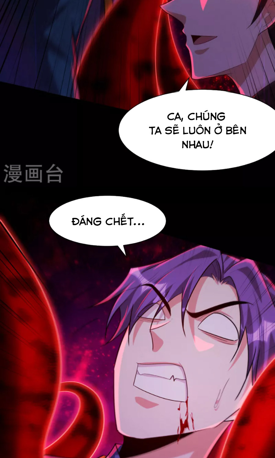 Yêu Giả Vi Vương Chapter 308 - Hamtruyen.vn