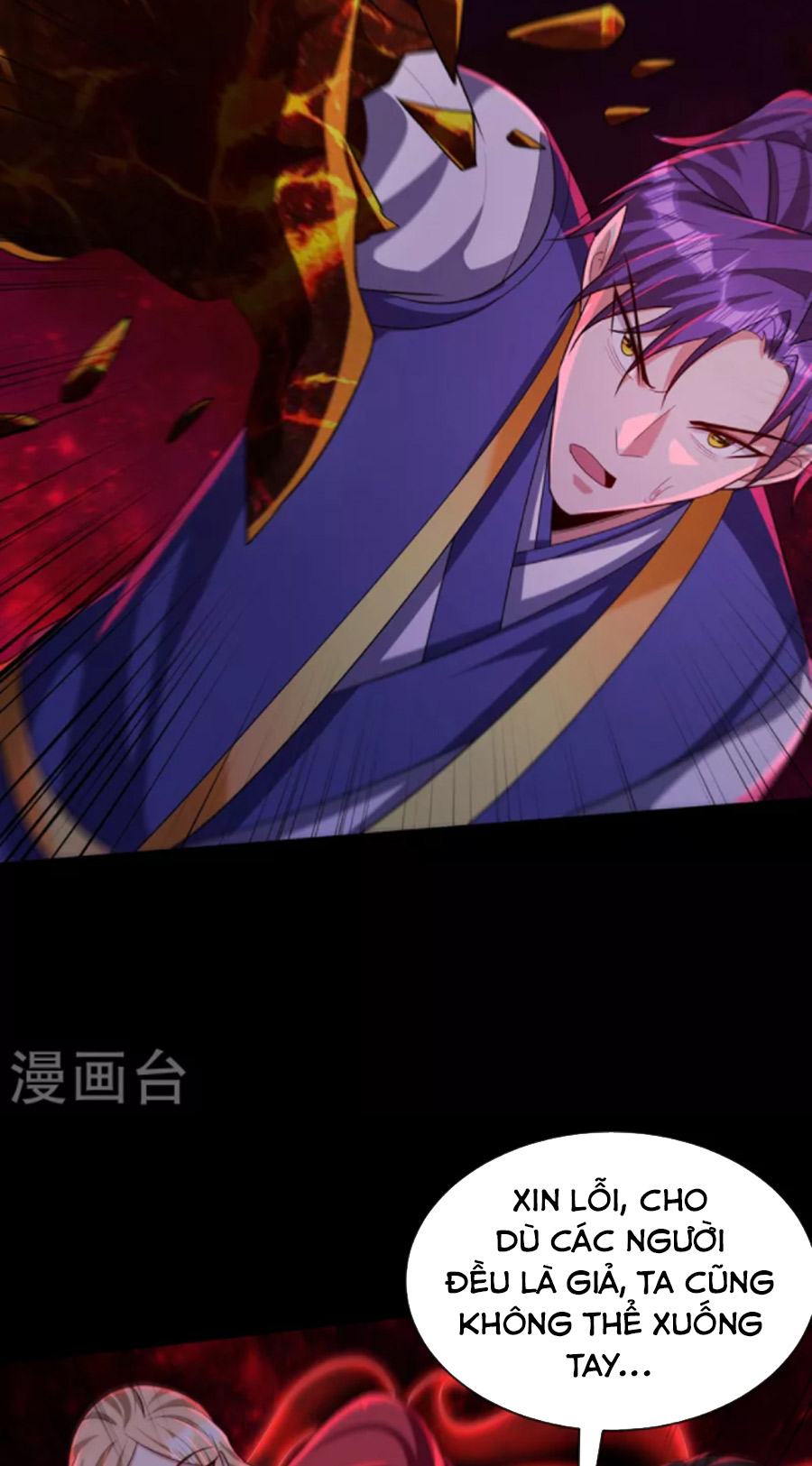 Yêu Giả Vi Vương Chapter 308 - Hamtruyen.vn