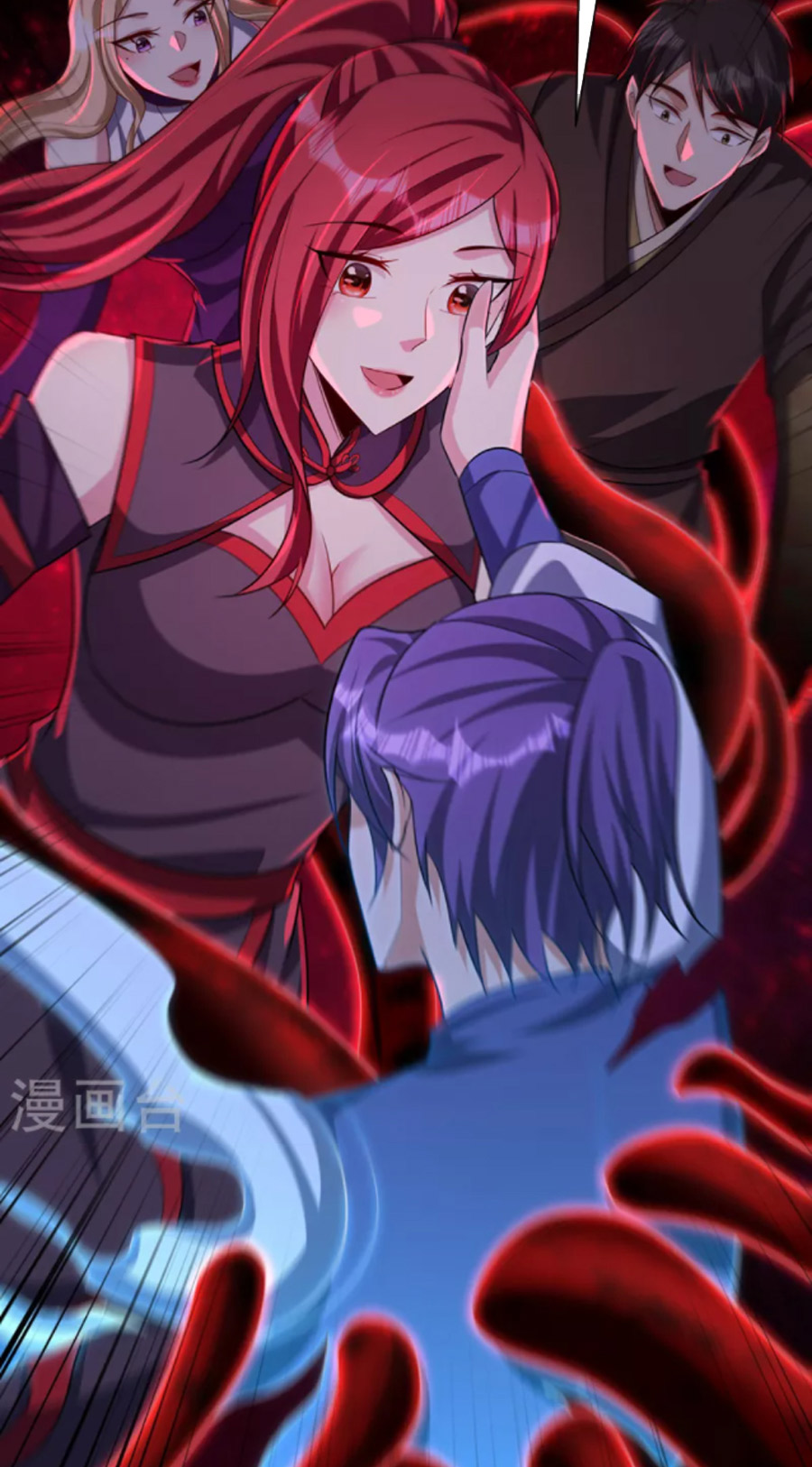 Yêu Giả Vi Vương Chapter 308 - Hamtruyen.vn