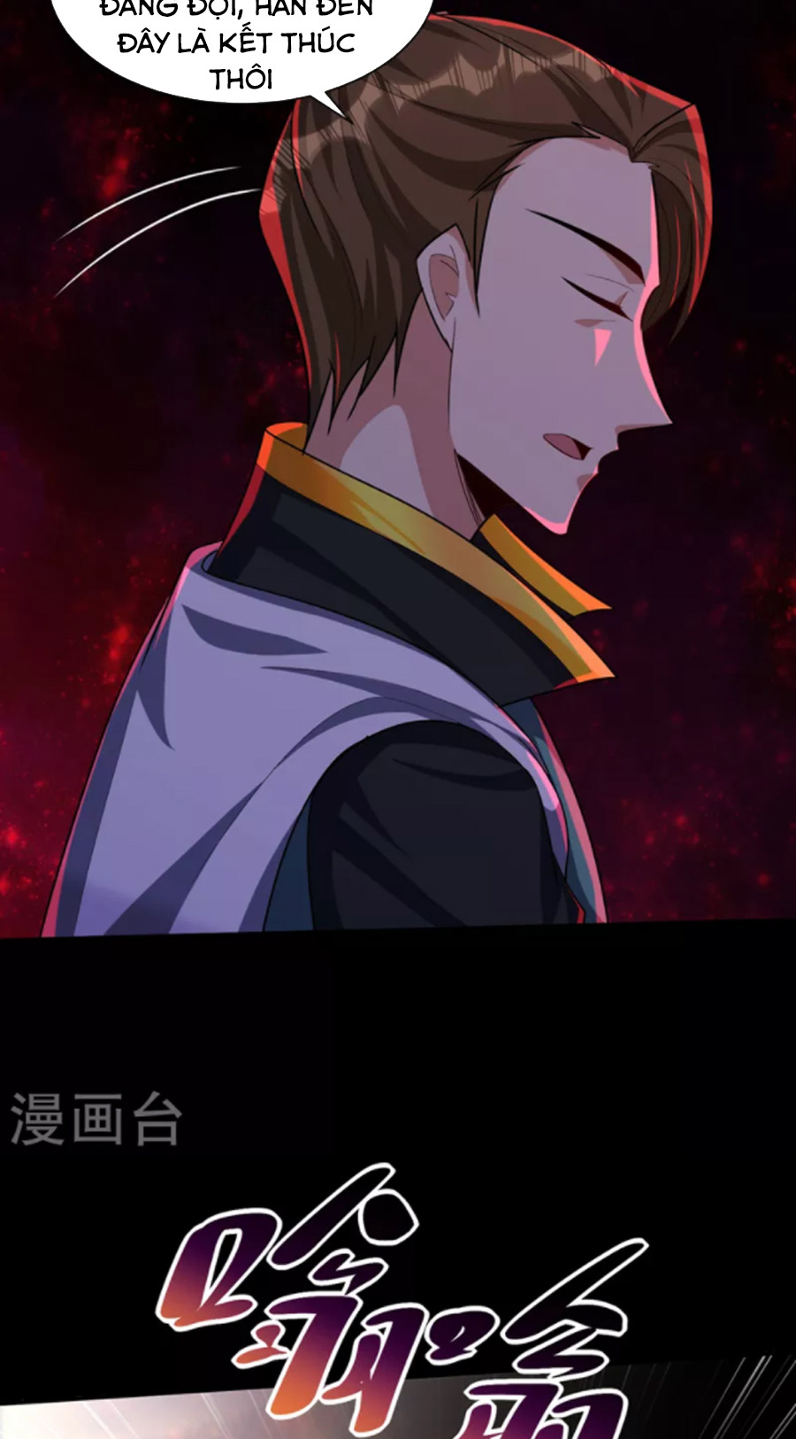 Yêu Giả Vi Vương Chapter 308 - Hamtruyen.vn