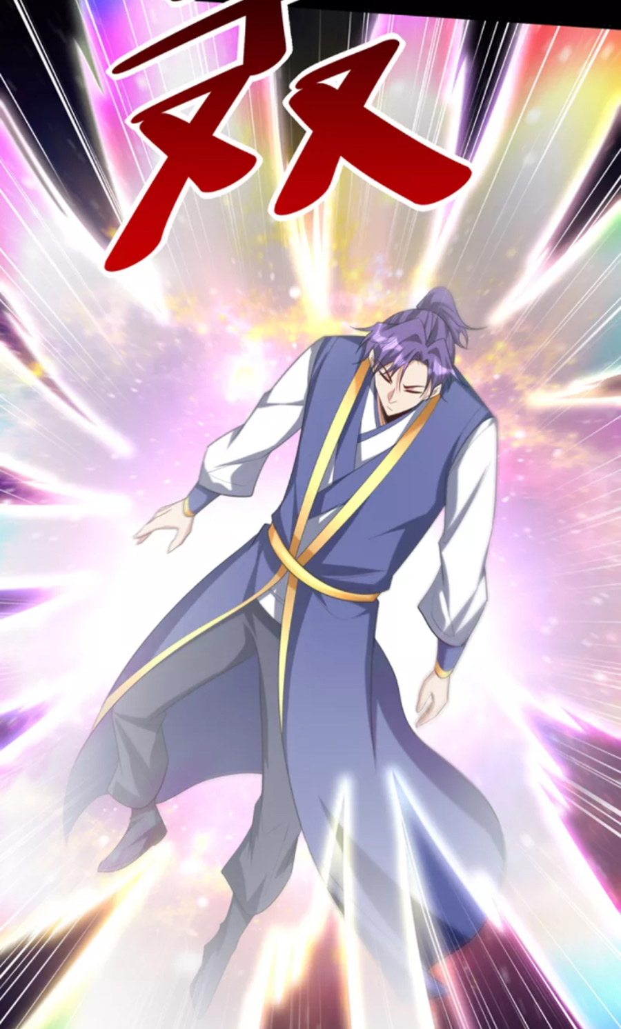 Yêu Giả Vi Vương Chapter 308 - Hamtruyen.vn