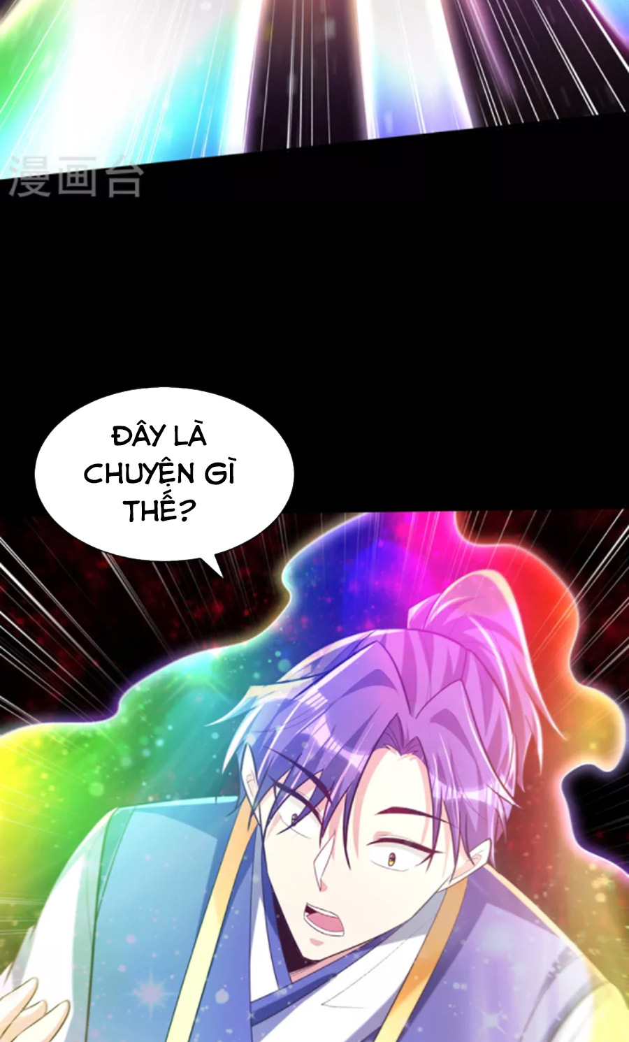 Yêu Giả Vi Vương Chapter 308 - Hamtruyen.vn
