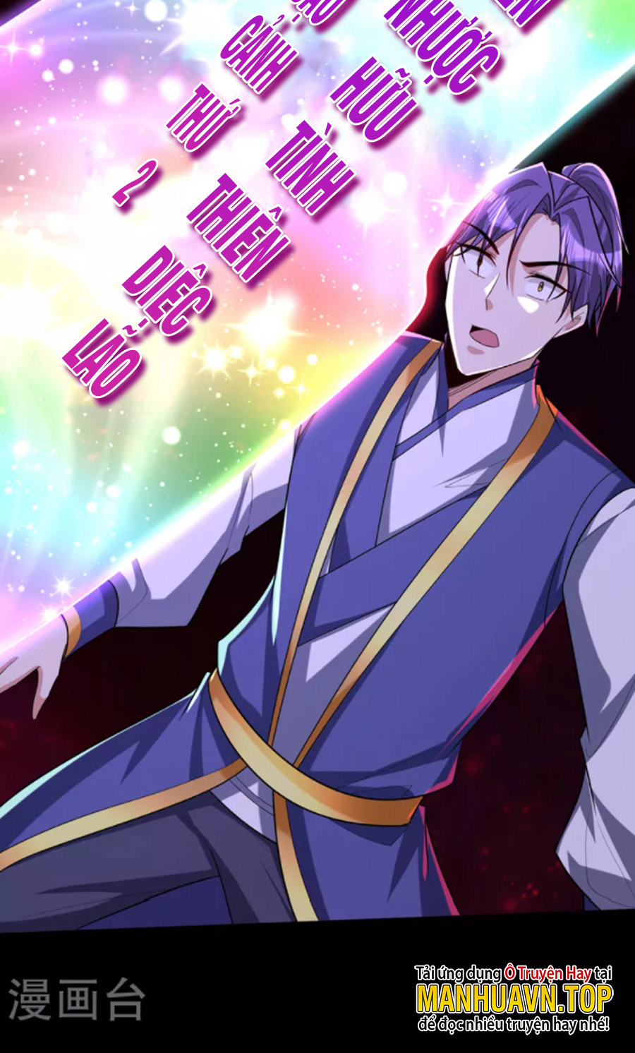 Yêu Giả Vi Vương Chapter 308 - Hamtruyen.vn