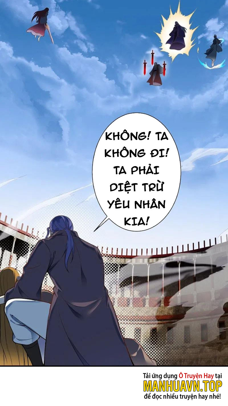 Nghịch Thiên Tà Thần Chapter 470 - Trang 14