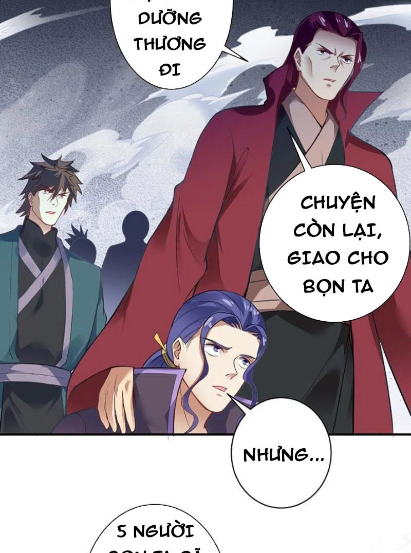 Nghịch Thiên Tà Thần Chapter 470 - Trang 16