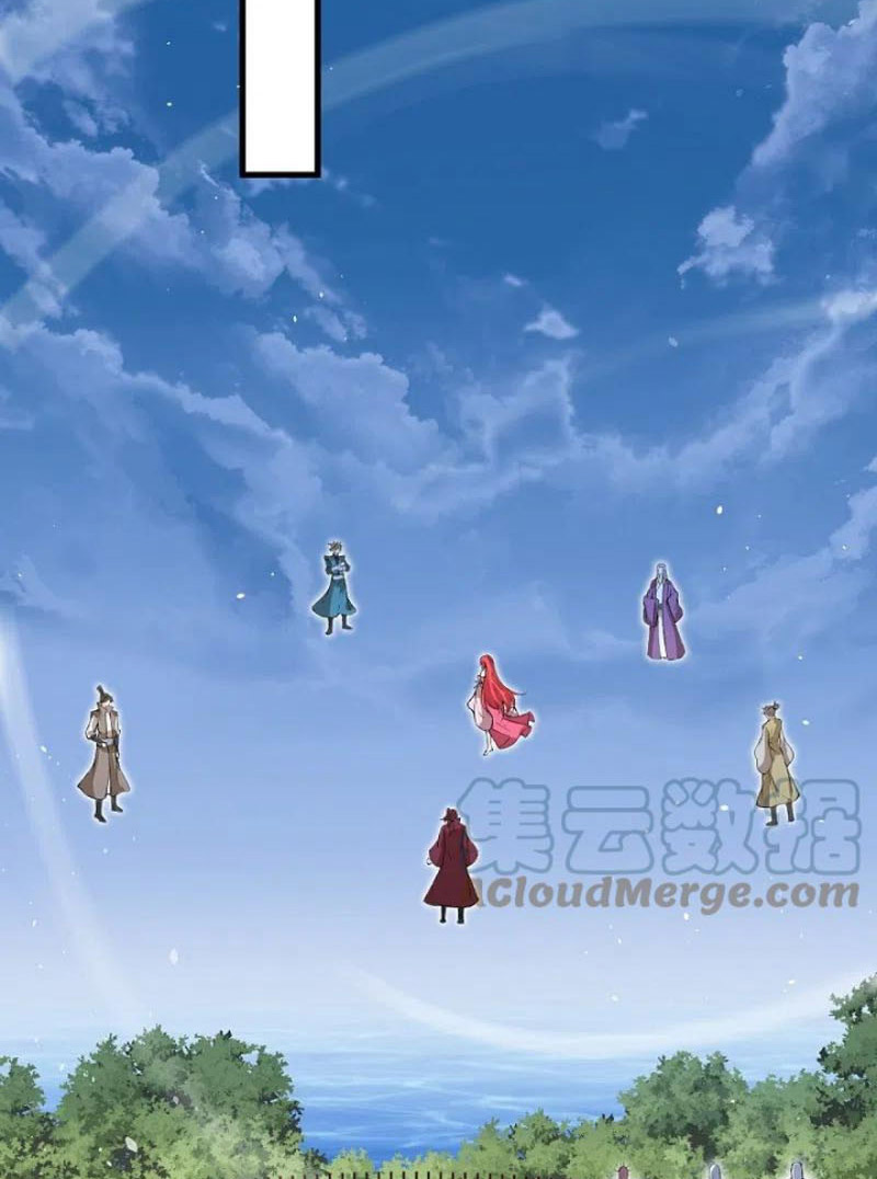 Nghịch Thiên Tà Thần Chapter 470 - Trang 25